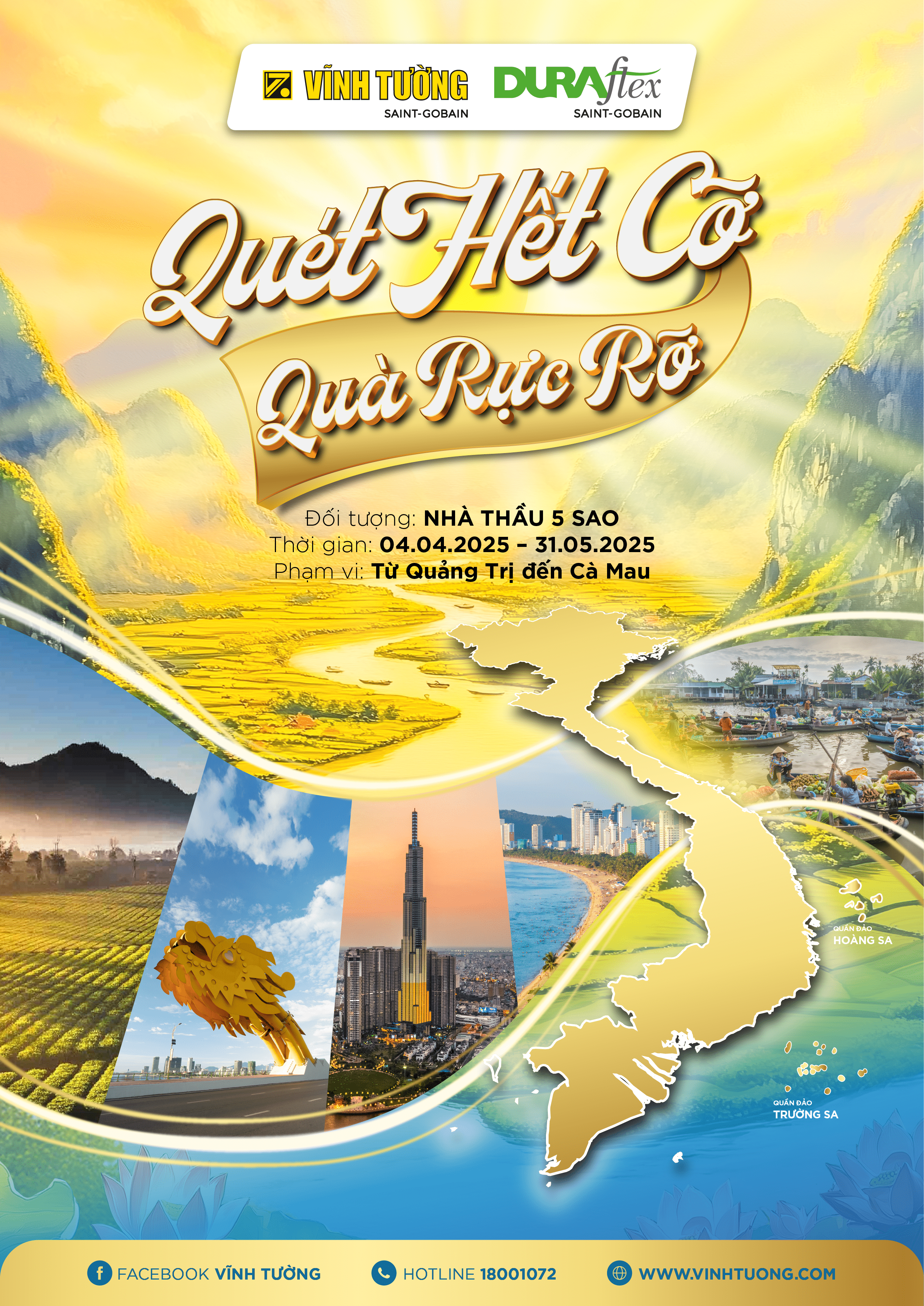 qhc-qrr