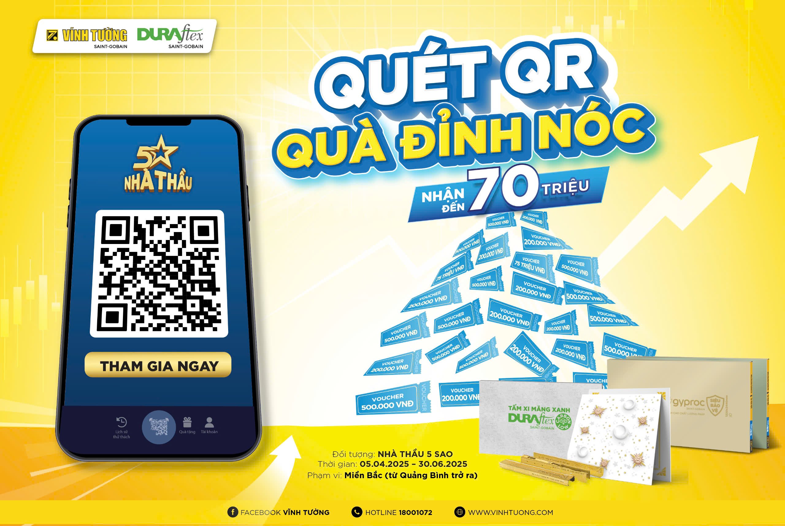 qqr-qdn