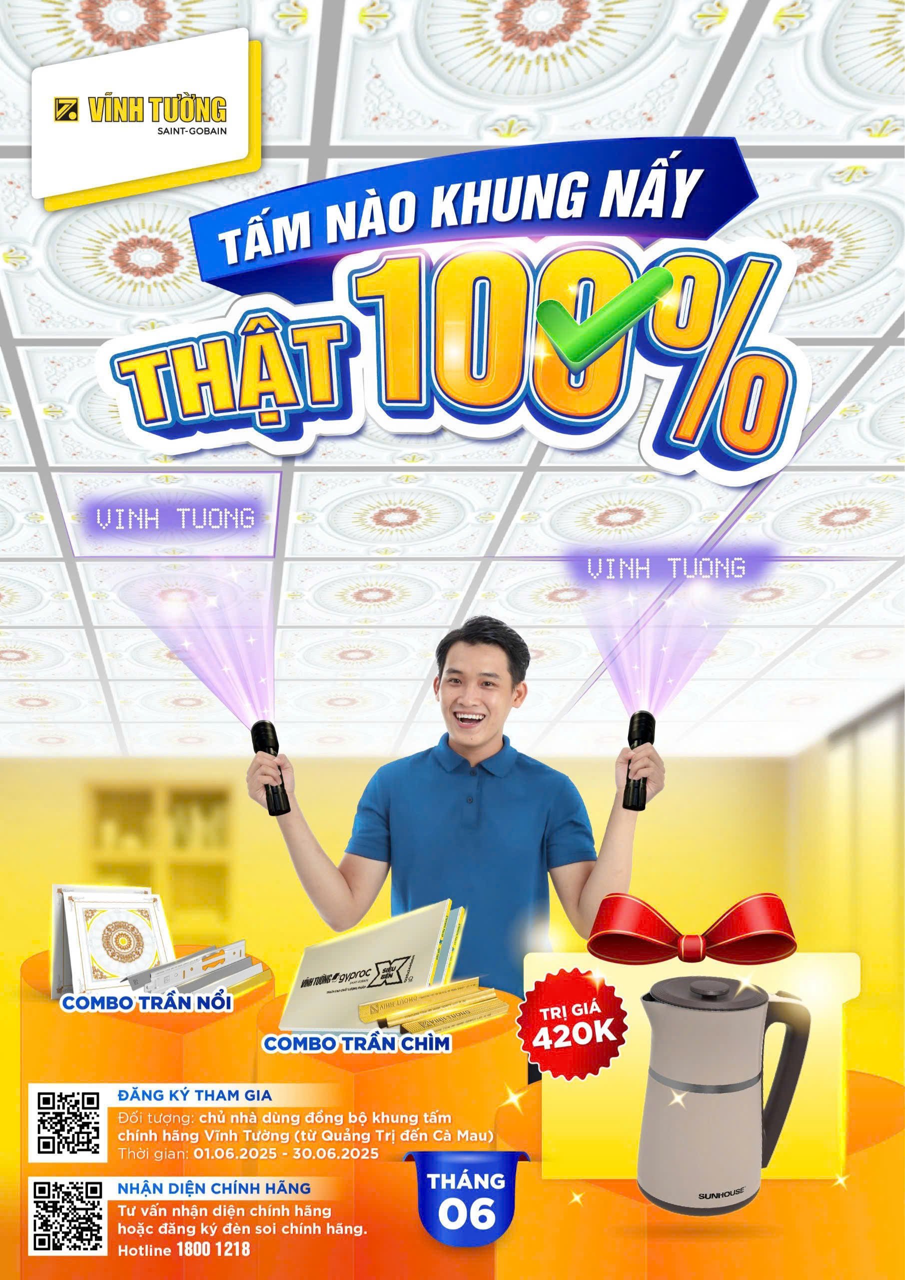 TNKN-100%-2